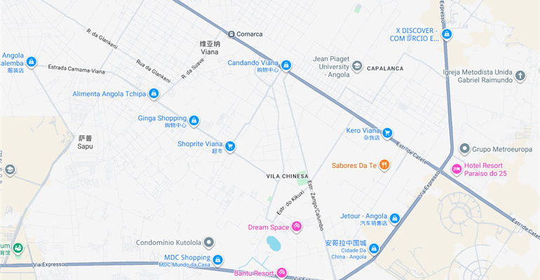 联塑安哥拉生产基地