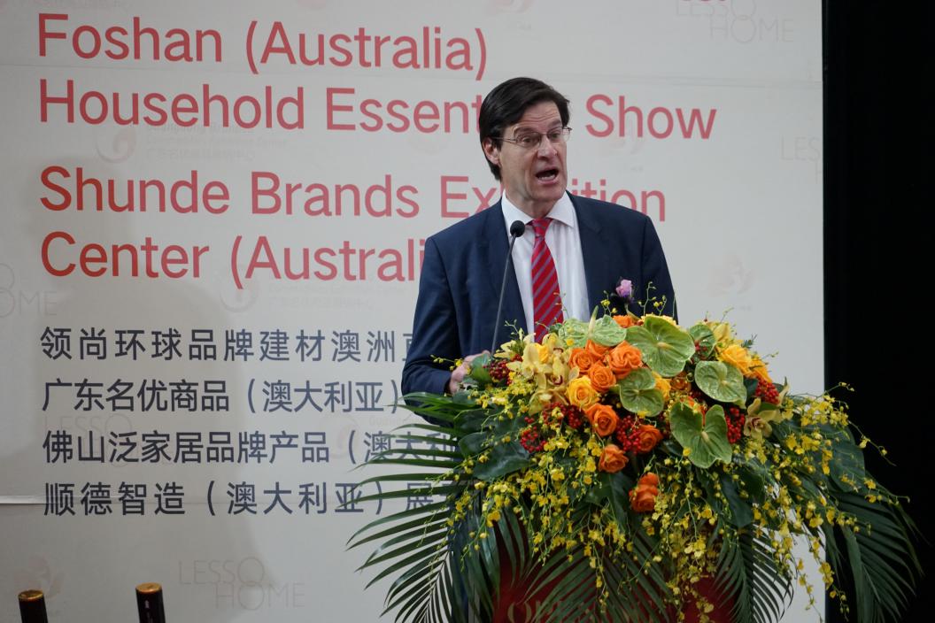 新州州长代表新州州长和财长政务次官参加领尚环球之家项目在澳洲举行的盛大开幕仪式 新州州长代表新州州长和财长政务次官参加领尚环球之家项目在澳洲举行的盛大开幕仪式