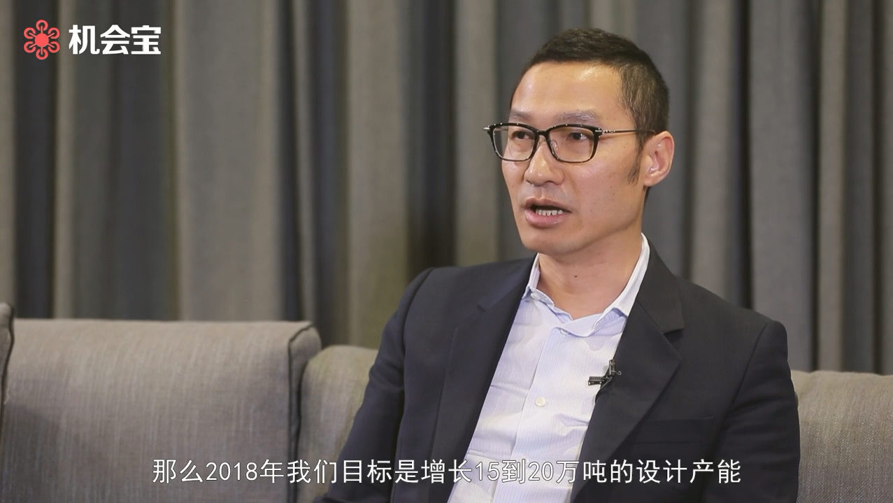 中国联塑左满伦:2018年中国联塑的目标是增长15到20万顿的设计产能 中国联塑左满伦:2018年中国联塑的目标是增长15到20万顿的设计产能