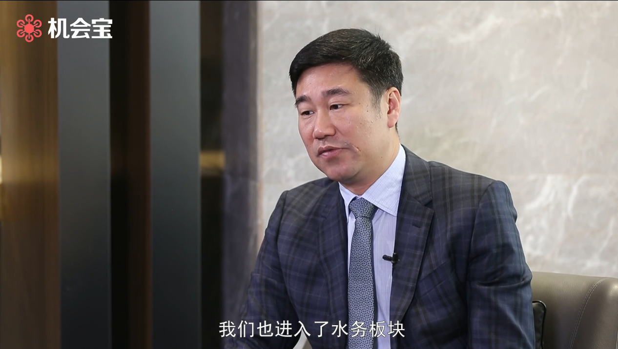 中国联塑执行董事罗建峰:中国联塑也进入了水务板块 中国联塑执行董事罗建峰:中国联塑也进入了水务板块