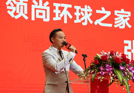 张智超总经理 张智超总经理