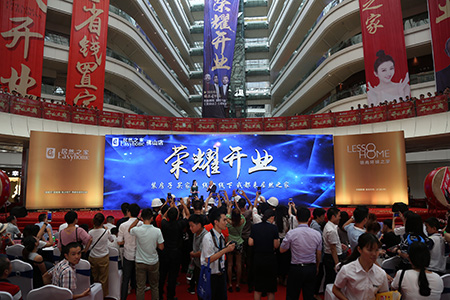 人气旺盛的现场 人气旺盛的现场