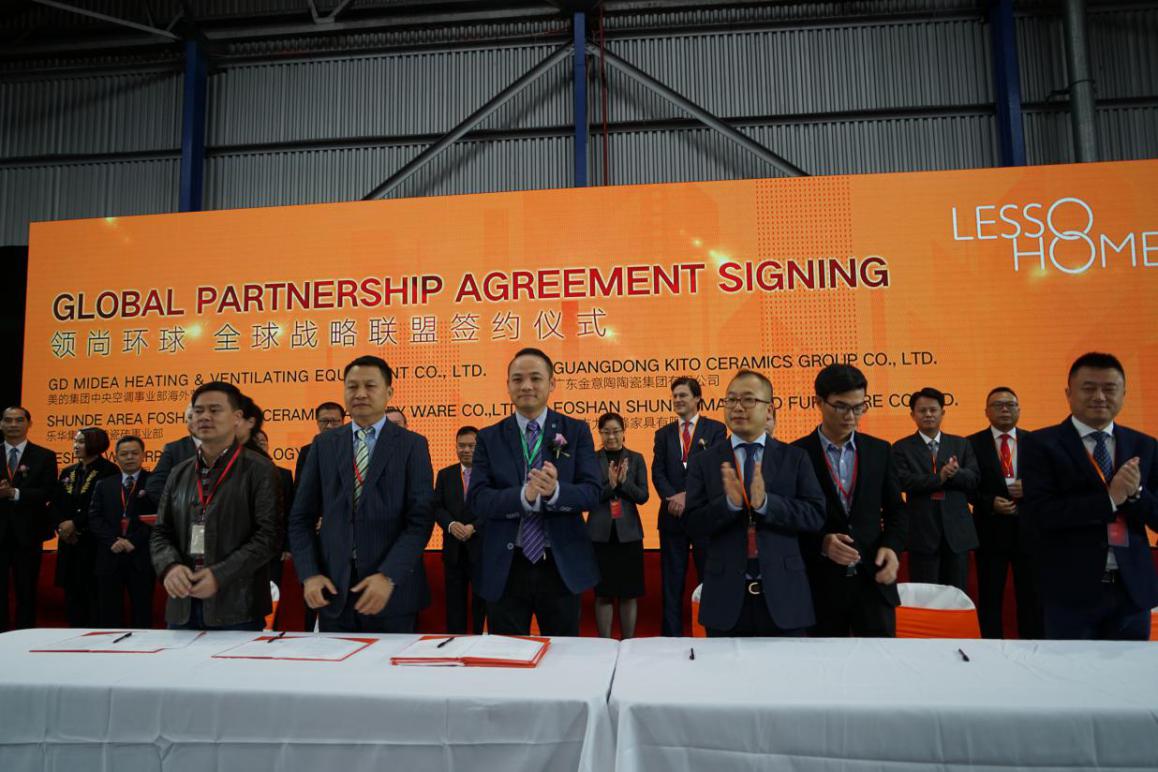 领尚环球·澳大利亚战略合作伙伴签约仪式和剪彩仪式 领尚环球·澳大利亚战略合作伙伴签约仪式和剪彩仪式