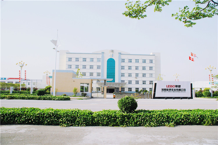 河南联塑实业有限公司