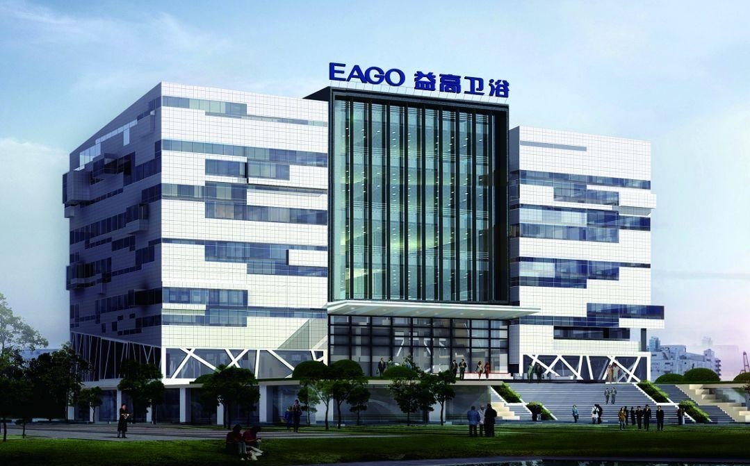 南海益高卫浴厂区