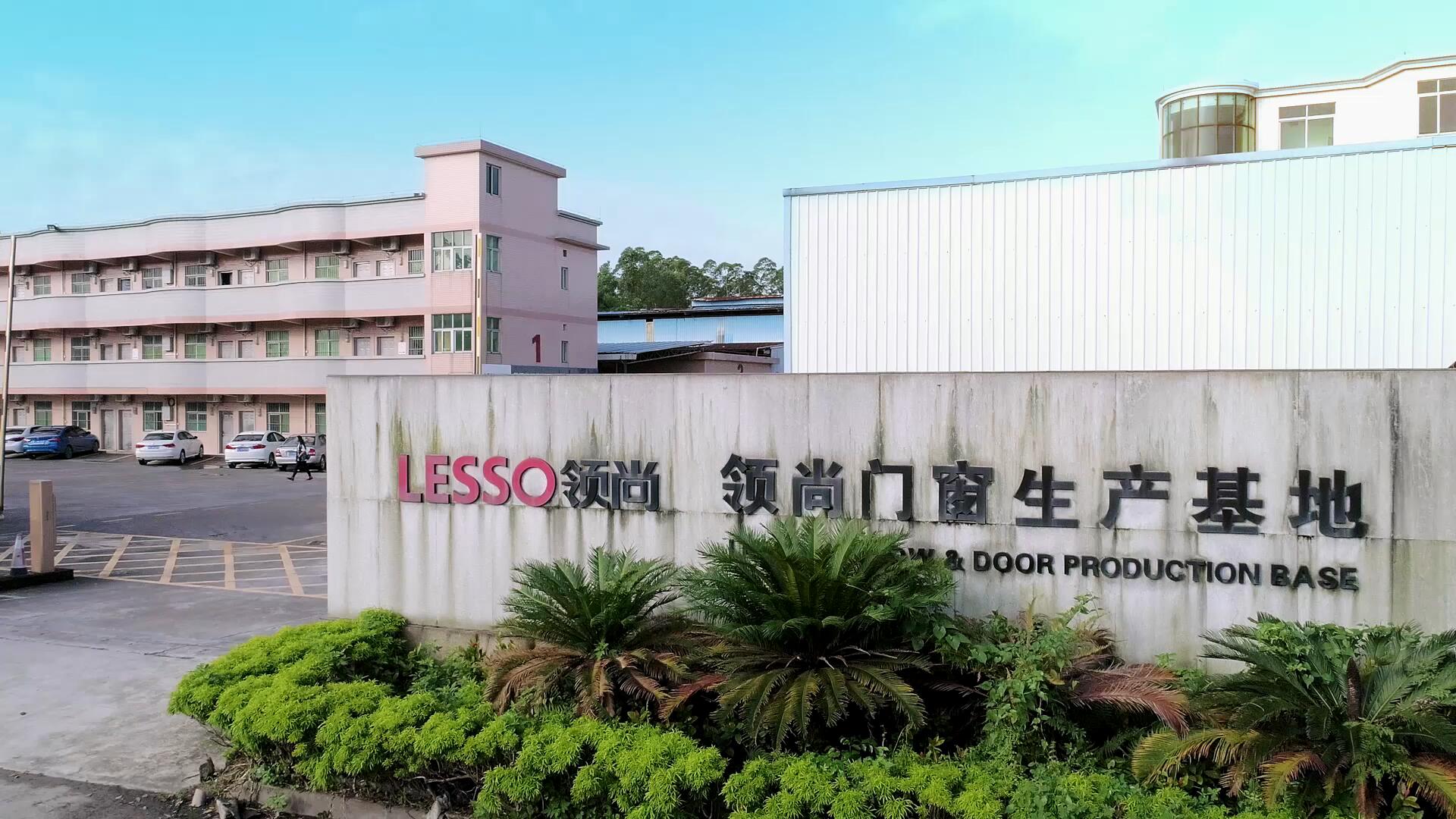 广东鹤山领尚门窗生产基地